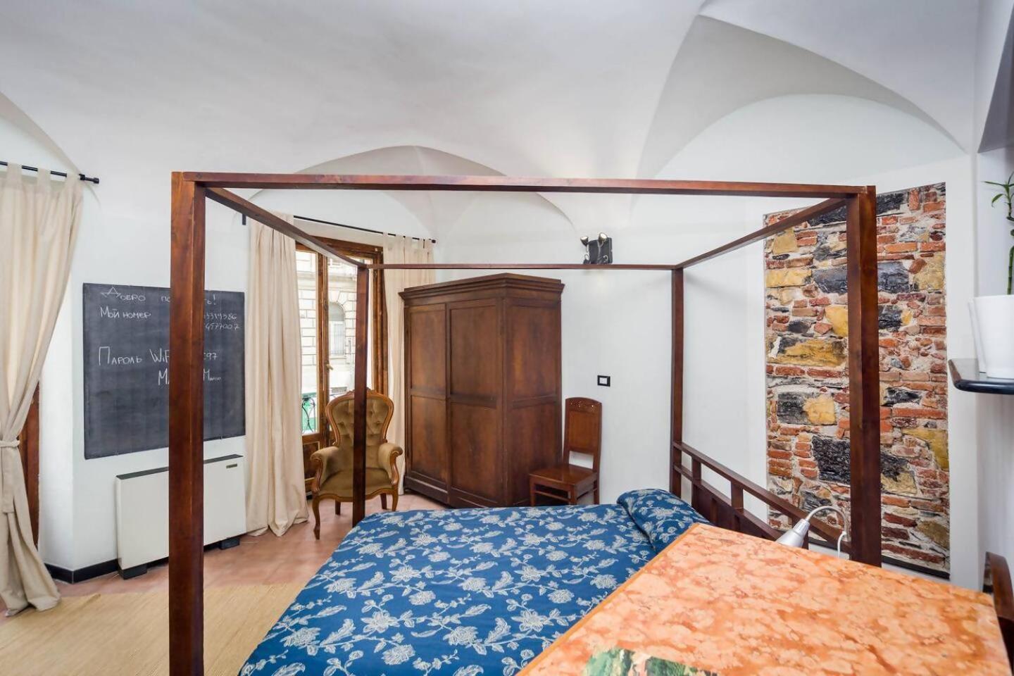 Lovingenoa - Ducale - Natural Light Apartment Genoa